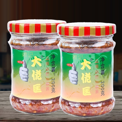 大老匡劲辣王辣椒酱 韶关南雄赖记土特产 大佬框蒜蓉辣椒酱 2 瓶