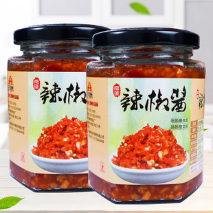 蒜蓉辣椒酱下饭酱小米椒朝天椒韶关南雄土特产酱 野生椒辣酱2瓶