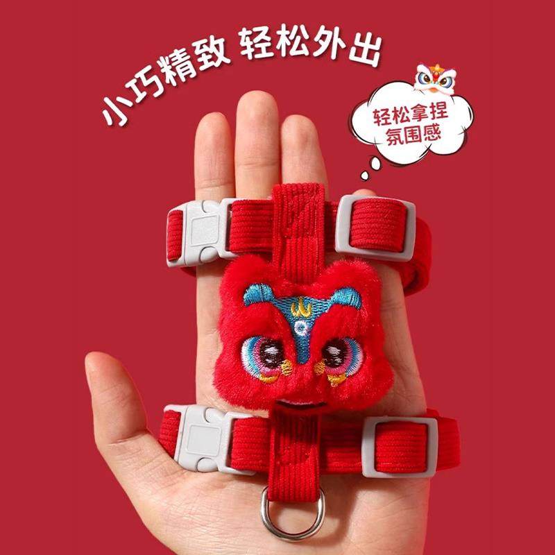 新年猫咪牵引绳防挣脱外出专用工字型小奶猫背心式遛猫绳子可调节,宠物/宠物食品及用品,猫牵引绳,淘宝优惠券,粉丝福利购,淘宝优惠卷