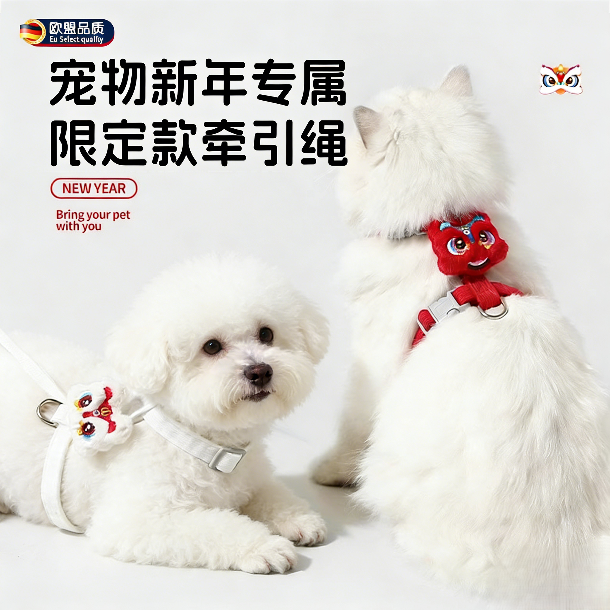 小狗狗牵引绳狗链子小型犬泰迪比熊幼犬胸背带不勒脖小猫牵引绳,宠物/宠物食品及用品,狗牵引绳,淘宝优惠券,粉丝福利购,淘宝优惠卷