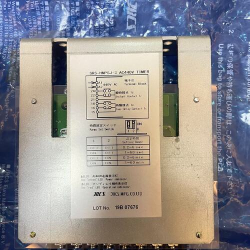 议价JRCS时间继电器SRS-HNPSJ-3SRSHNPSJ-3SRSHNPSJ3SRS-HNPSJ3