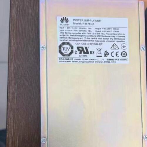 议价电源模块R4875G5R4875G1R4875G2