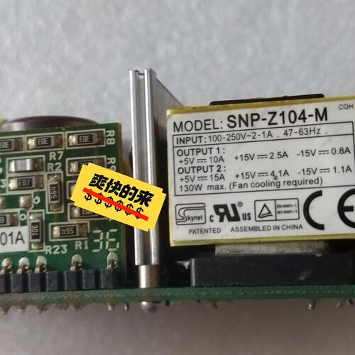 议价SNP电源SNP-Z104-MSNP-Z103-MSNP-Z105-M