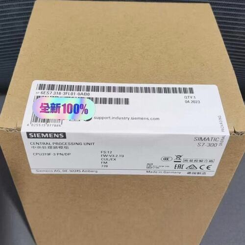 议价PLC6ES7318-3FL01-006ES7318-3FL00-006ES7318-3FL01-00