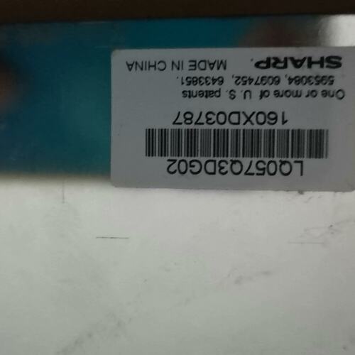 议价夏普显示屏LQ057Q3DG02LQ057Q3DG03LQ057Q3DG02 DG03