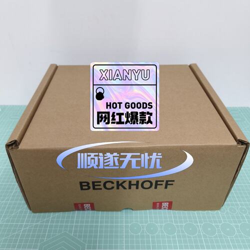 议价伺服驱动器AX5125AX5125-0000AX51250000AX-5125