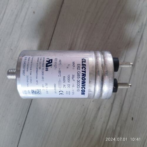 依必安派特轴流风机E62.G85-303G10E62.G85-303G20E62.G85-303G30