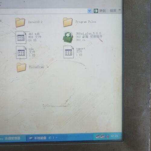 工控触摸屏TPC-1270HC1B1301E-TTPC-1270H-433AETPC-1270H-433BE