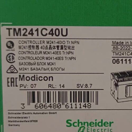 议价PLC控制器TM241C40UTM241C24UTM241C40T