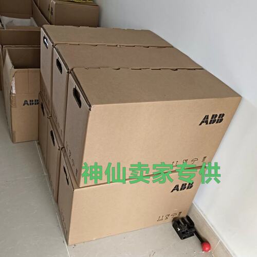 B变频器ACS800-01-0003-5+C132ACS800-01-0003-5ACS800-01-0004-5