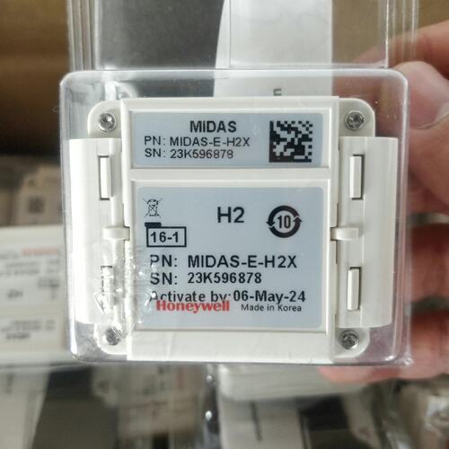 议价气体探测器Midas-E-H2XMidas-E-COXMidas-E-NH3