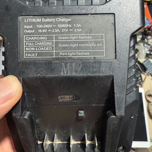 议价JHT电动机充电器T114T114-EU