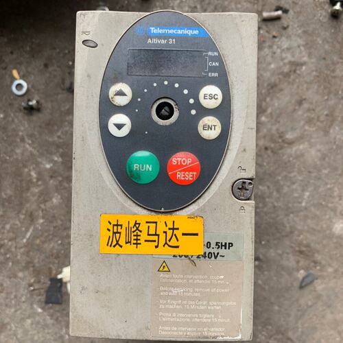 议价变频器ATV31H037M2AATV31HU07M2AATV31HU15M2A