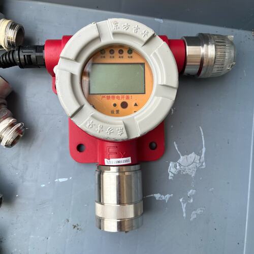 议价可燃气体检测器-CGD-I-1Ex-CGD-I-2Ex-CGD-I-3Ex