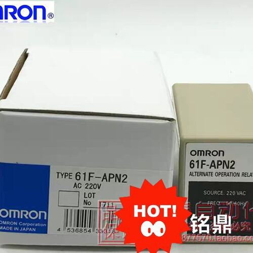 议价液位控制器61F-APN261F-G-AP61F-GP-N8