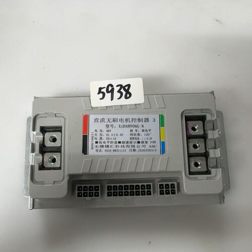 议价台翔直流无刷电机控制器XiiH48V06XiiH24V06XiiH36V06