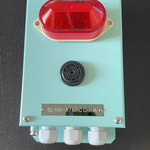 议价MRC声光报警器SL-100/ASL-100/BSL-100/C