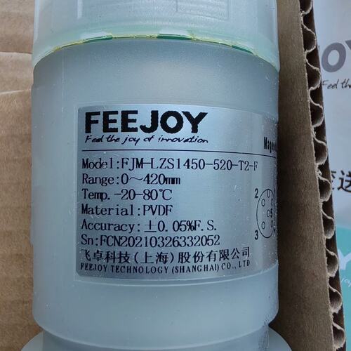 FJM-LZS1450-520-T2-FFJM-LZS1000-520-T2-FFJM-LZS500-520-T2-F