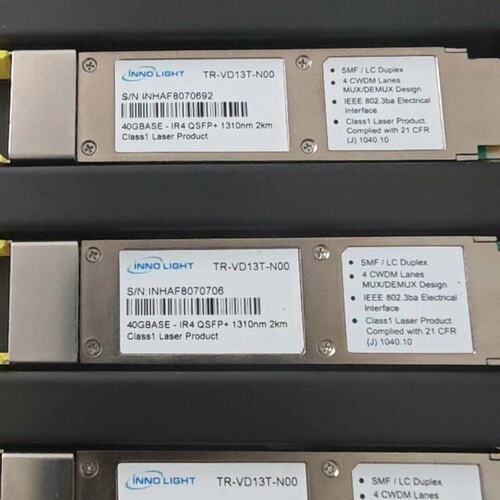 议价旭创光模块40GBASE-IR4QSFP-40G-IR440GBASE-IR4 QSFP+