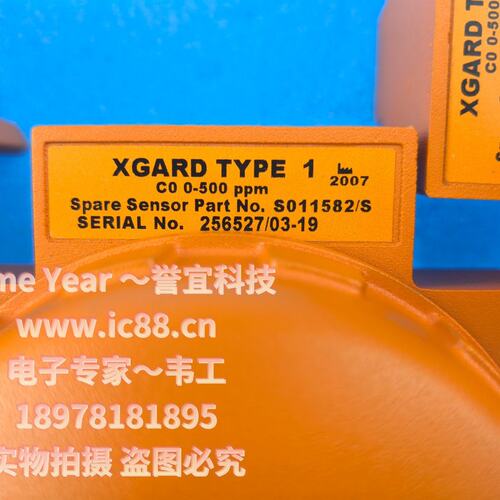 议价CROWCON气体探测器XgardType1XgardType2XgardType3