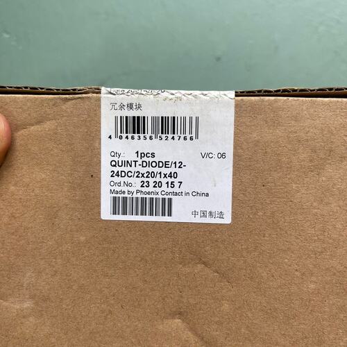 议价二极管电源QUINT-DIODE/12-24DQUINTDIODE1224D
