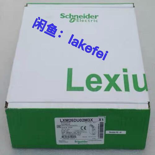 议价伺服驱动LXM26DU02M3XLXM26DU04M3XLXM26DU07M3X