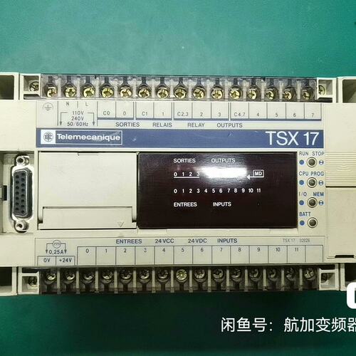 议价PX17-10TSX17-20TSX17-30