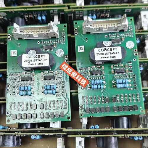 议价CONCEPT驱动器2SP0115T2A0-172SP0115T2A017