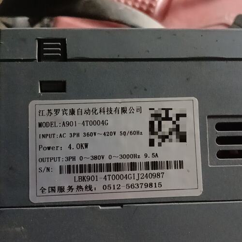 议价A901变频器A901-4T0004GA9014T0004GA9014T0004G4T0004G