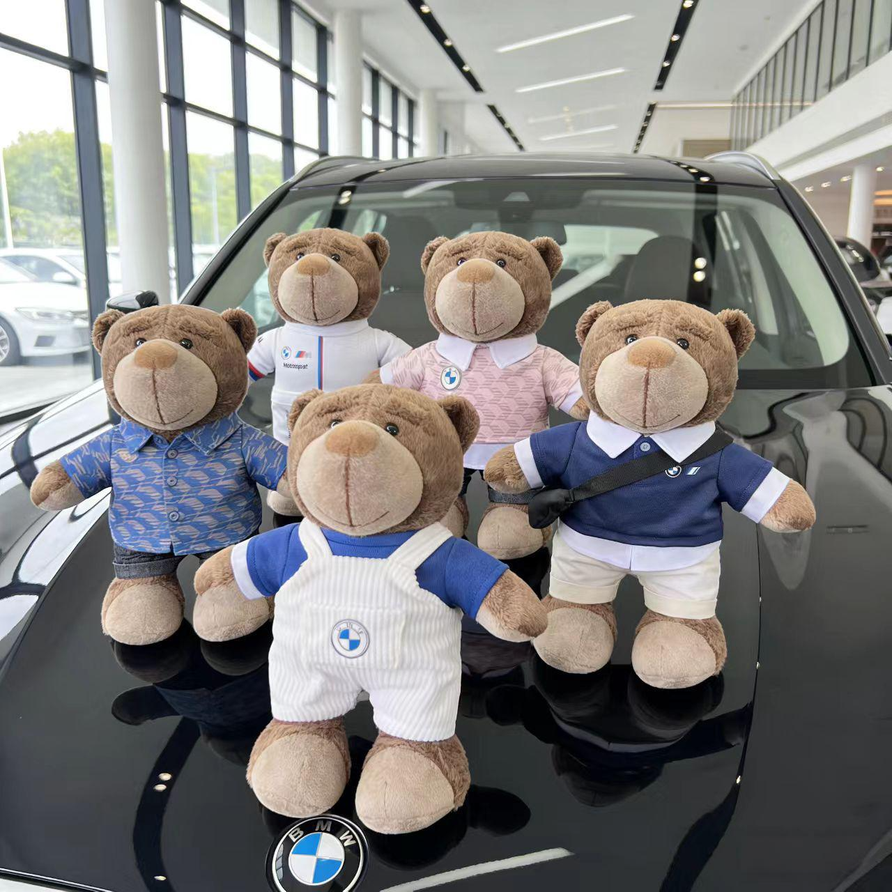 多款宝马小熊公仔玩偶4S店礼品毛绒玩具摩托机车挂尾箱娃娃bava熊,玩具/童车/益智/积木/模型,毛绒/玩偶/公仔/布艺类玩具,淘宝优惠券,粉丝福利购,淘宝优惠卷