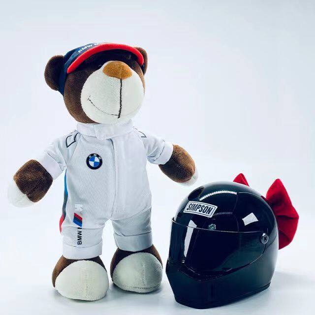 bmw小熊机修宝马熊公仔 车手技师熊摩托车装饰供4s店优质纪念礼品