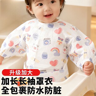 秋冬一次性罩衣宝宝围兜辅食饭兜婴儿吃饭喂饭罩衣免洗加大防水