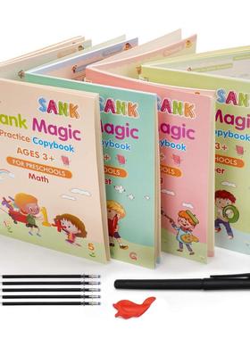 Copy Book Children Writing Sticker Practice English Copybook