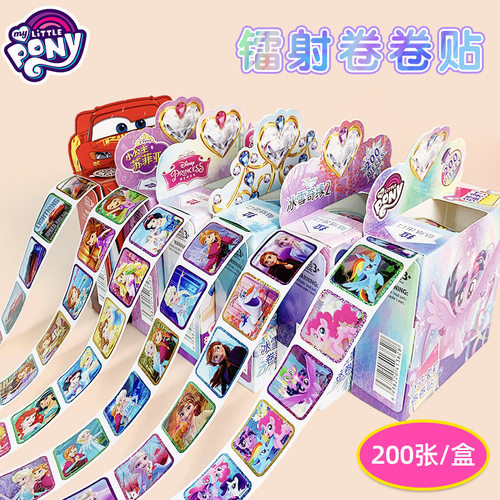 Genuine  Frozen 2 Elsa Anna Removable Stickers Princes