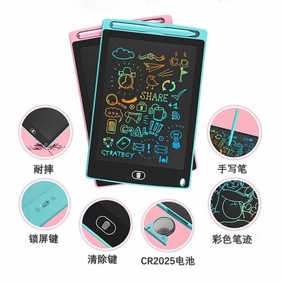 LCD Writing Tablet toys for Kids Drawing Pad Magnetic Doodle