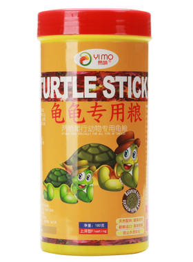 易萌乌龟粮龟饲料活体小乌龟鳄龟草龟巴西龟饲料瓶装180g