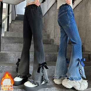 女童喇叭裤秋冬加厚一体绒2026新款儿童女大童蝴蝶结加绒牛仔裤