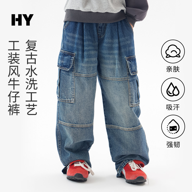 新款儿童工装牛仔裤2025春季女童韩版柔软裤子中大童春装休闲长裤
