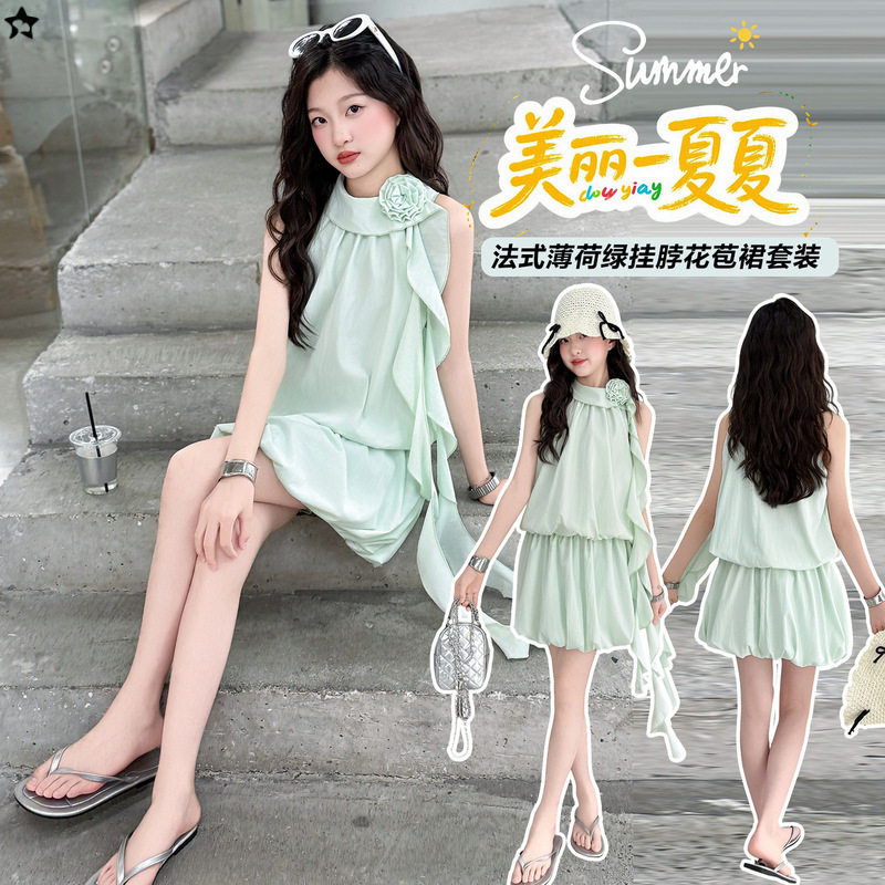 法式绿色挂脖吊带连衣裙子童夏季2025新款小个子气质花苞短裙套装