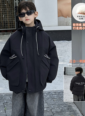 棉小铺男童羽绒服儿童冬季韩版2026新款工装三合一内胆可脱卸外套
