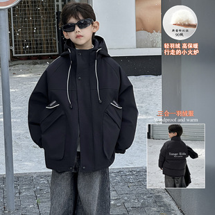 棉小铺男童羽绒服儿童冬季韩版2026新款工装三合一内胆可脱卸外套
