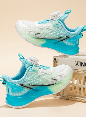 hobibear双网男童运动鞋网面童鞋女童秋校园纽扣鞋休闲鞋