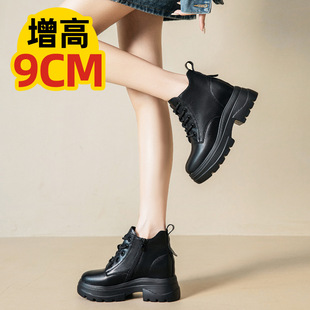 2026新款真皮厚底小个子靴子女短款马丁靴女式冬靴保暖9厘米