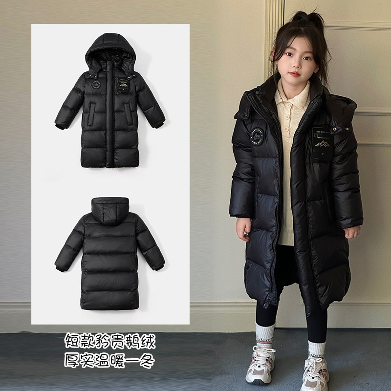 儿童羽绒服男女加厚中长款保暖冬季黑金黑钻中大童装小孩外套
