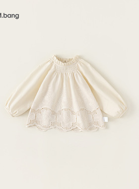 宥宝童装女童衬衣上衣秋装女宝宝甜美刺绣镂空娃娃衫儿童QY24092