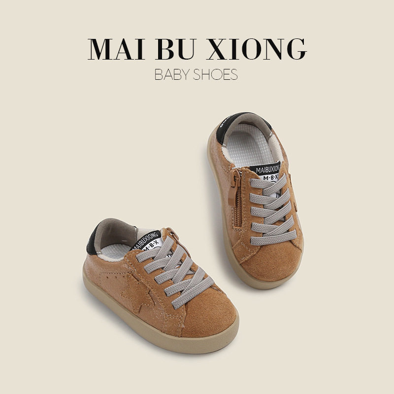 麦布熊女童鞋子春夏学步鞋婴儿休闲板鞋绒皮小童运动鞋男童宝宝鞋