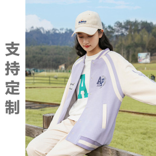 初中生春装女外套2026年新款高中学生棒球服夹克韩版宽松2011