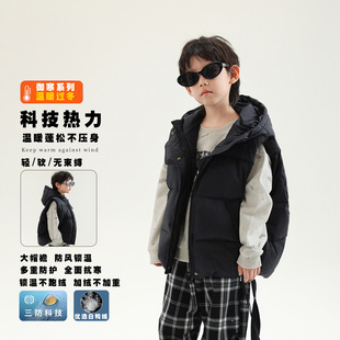 儿童保暖休闲外套男童滑雪服冬款韩版童装2026新款连帽羽绒服马甲