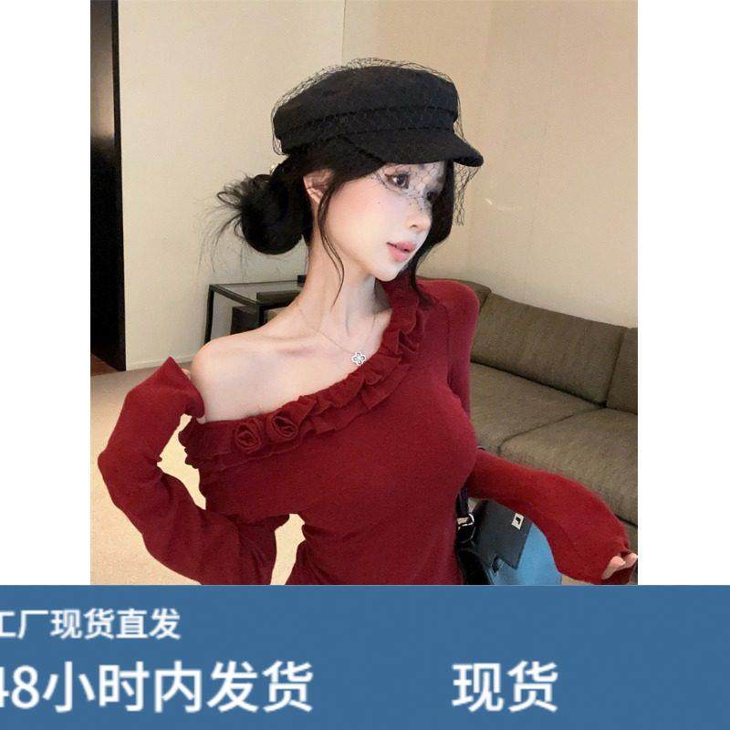 酒红色立体花朵木耳花边斜领露肩长袖T恤女修身显瘦别致独特上衣,模玩/动漫/周边/娃圈三坑/桌游,Cosplay女装/cos女装,淘宝优惠券,粉丝福利购,淘宝优惠卷