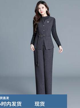 时尚套装女春秋2026新款